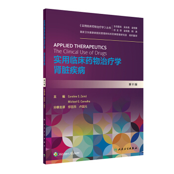 ��(sh��)���R��ˎ���ί��W(xu��)���I�K���������g�棩