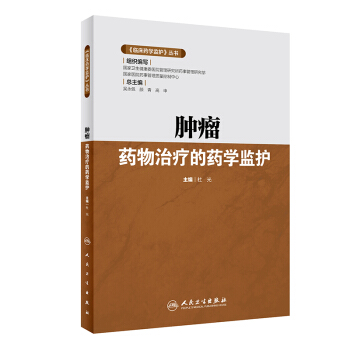 ���R��ˎ�W�O(ji��n)�o���������[��ˎ���ί���ˎ�W�O(ji��n)�o