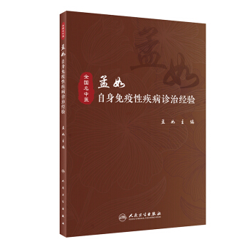 �������������Լ����\�ν�(j��ng)�(y��n)