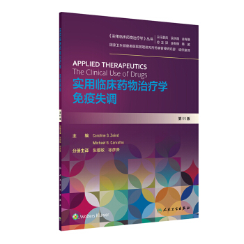 ��(sh��)���R��ˎ���ί��W(xu��)������ʧ�{(di��o)�����g�棩