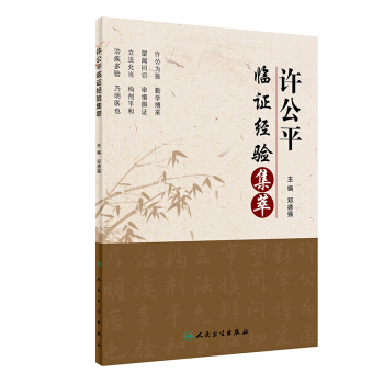 �S��ƽ�R�C��(j��ng)򞼯��