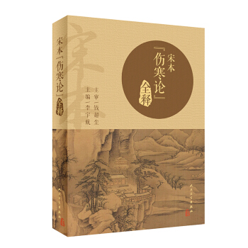 �α�������Փ��ȫ�