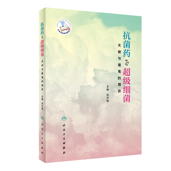 ����ˎ�c����(j��)��(x��)��:��ʹ�cħ���Ĳ���(����ֵ)