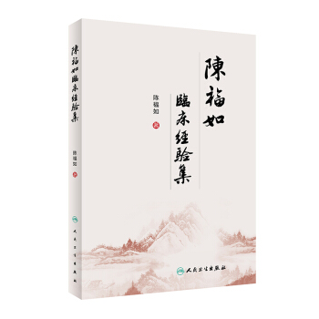 ꐸ����R����(j��ng)�(y��n)��