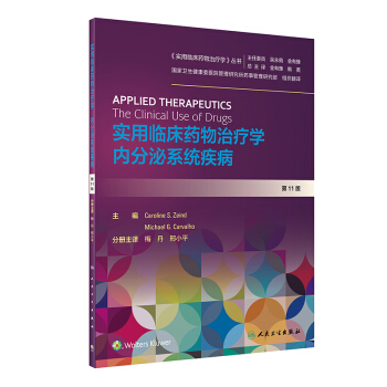 �����R��ˎ���ί��W(xu��)����(n��i)����ϵ�y(t��ng)���������g�棩