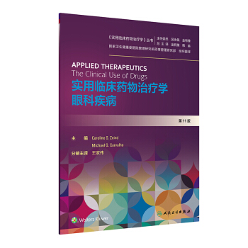 �����R��ˎ���ί��W(xu��)���ۿƼ��������g�棩