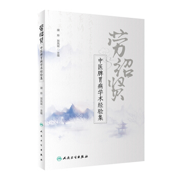 �ڽB�t���t(y��)Ƣθ���W(xu��)�g(sh��)��(j��ng)�(y��n)��