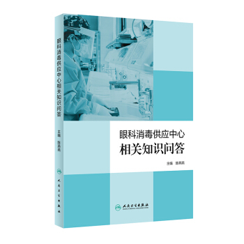 �ۿ���������(y��ng)�����P(gu��n)֪�R(sh��)����(����ֵ)