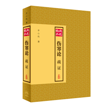 �w���α�����Փ���C