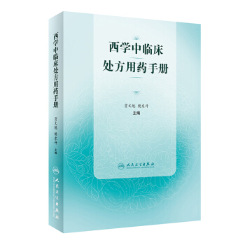 ���W(xu��)���R��̎����ˎ�փ�