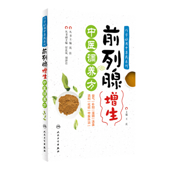 �ɌW(xu��)�����в�ˎϵ�С�ǰ�����������t(y��)�{(di��o)�B(y��ng)��