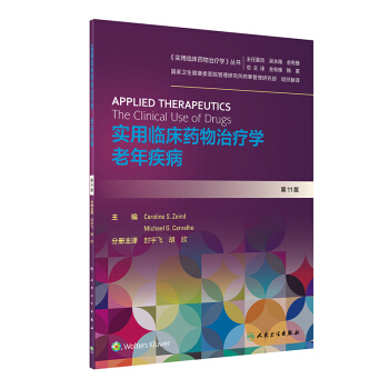 ��(sh��)���R��ˎ���ί��W(xu��)�����꼲�������g�棩