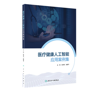 �t(y��)�������˹����ܑ�(y��ng)�ð�����