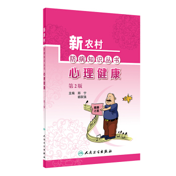 ���r(n��ng)�����֪�R(sh��)����(sh��)��������������2�棩