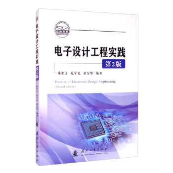 ����O(sh��)Ӌ���̌��`����2�棩