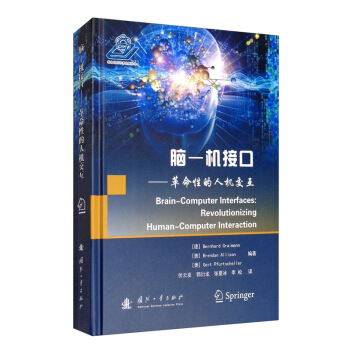 �X-�C�ӿڣ������Ե��˙C����