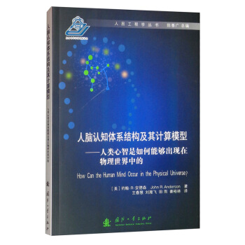 ���X�J(r��n)֪�wϵ�Y(ji��)��(g��u)����Ӌ(j��)��ģ�ͣ��������������܉���F(xi��n)�����������е�