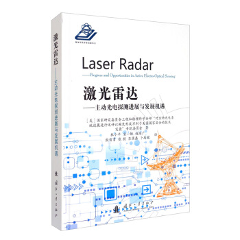 �������_(d��)�����ӹ��̽�y�M(j��n)չ�c�l(f��)չ�C(j��)��