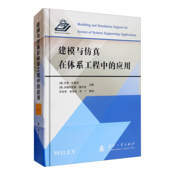 ��ģ�c�������wϵ�����еđ�(y��ng)��