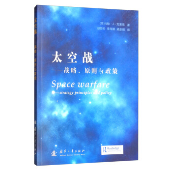 ̫�Ց�(zh��n)����(zh��n)����ԭ�t�c����