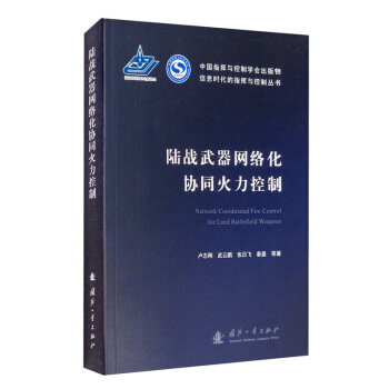 ꑑ�(zh��n)�����W(w��ng)�j(lu��)���f(xi��)ͬ��������