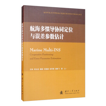 �������T��(d��o)�f(xi��)ͬ��λ�c�`���(sh��)��Ӌ(j��)