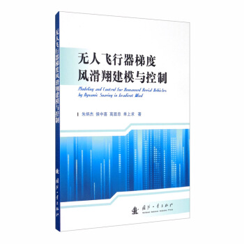 �o���w�����ݶ��L���轨ģ�c����