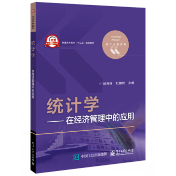 �y(t��ng)Ӌ�W�D�D�ڽ�(j��ng)�������еđ���