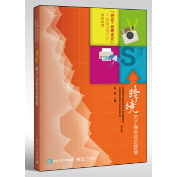 �羳����̄�(w��)ҕ�X�I�N