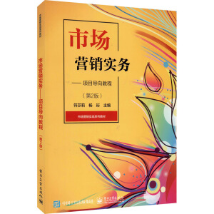 �Ј�(ch��ng)�I(y��ng)�N��(sh��)��(w��)�����(xi��ng)Ŀ��(d��o)��̳̣���2�棩