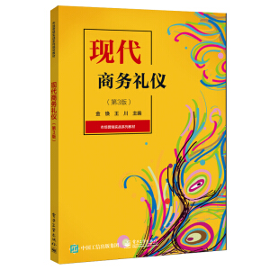 �F(xi��n)���̄�(w��)�Y�x����3�棩