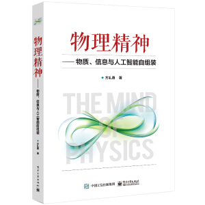 �������񡪡����|(zh��)����Ϣ�c�˹������ԽM�b