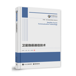 ��֮�������湤�� �l(w��i)���[��ͨ�ż��g