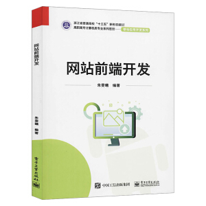 �W(w��ng)վǰ���_(k��i)�l(f��)