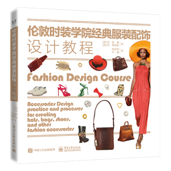 ���ؕr(sh��)�b�W(xu��)Ժ��(j��ng)����b����O(sh��)Ӌ(j��)�̳̣�ȫ�ʣ�