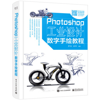 Photoshop���I(y��)�O(sh��)Ӌ(j��)��(sh��)�����L�̳̣�ȫ�ʣ�