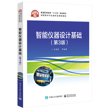 ���܃x���O(sh��)Ӌ���A(ch��)����3�棩