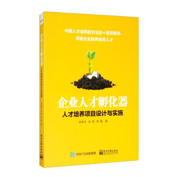 ��I(y��)�˲ŷ��������˲����B(y��ng)�Ŀ�O(sh��)Ӌ�c��ʩ