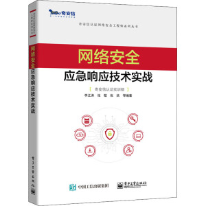 �W(w��ng)�j(lu��)��ȫ��(y��ng)��푑�(y��ng)���g(sh��)��(sh��)��(zh��n)