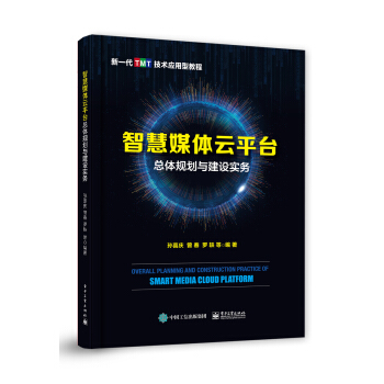 �ǻ�ý�w��ƽ�_���wҎ(gu��)���c���O(sh��)��(sh��)��(w��)