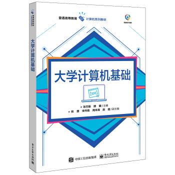 ��W(xu��)Ӌ(j��)��C(j��)���A(ch��)