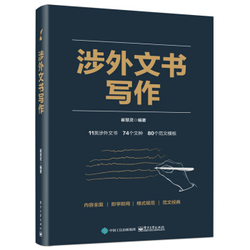 �����ĕ�����