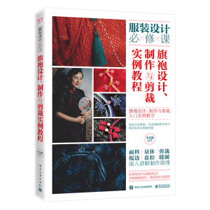 �����OӋ�������c���Ì����̳�