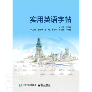 ��(sh��)��Ӣ�Z(y��)����