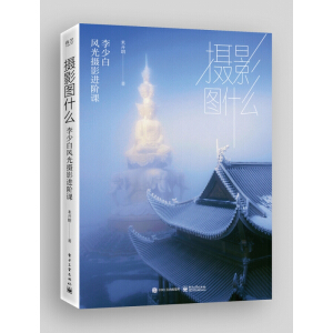 �zӰ�Dʲô�����ٰ��L(f��ng)��zӰ�M(j��n)�A�n�����b�棩