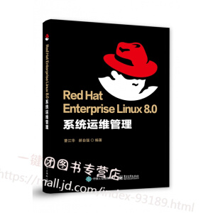 Red Hat Enterprise Linux 8.0 ϵ�y(t��ng)�\(y��n)�S����