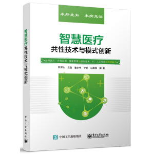 �ǻ��t(y��)�����Լ��g�cģʽ��(chu��ng)��