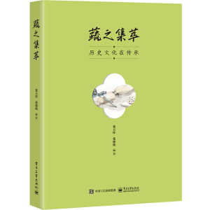 ��֮����