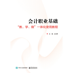 ��Ӌ�I(y��)���A�����������W������һ�w�����ý̳�