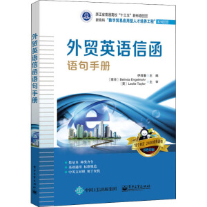 ���Q(m��o)Ӣ�Z(y��)�ź��Z(y��)���փ�(c��)